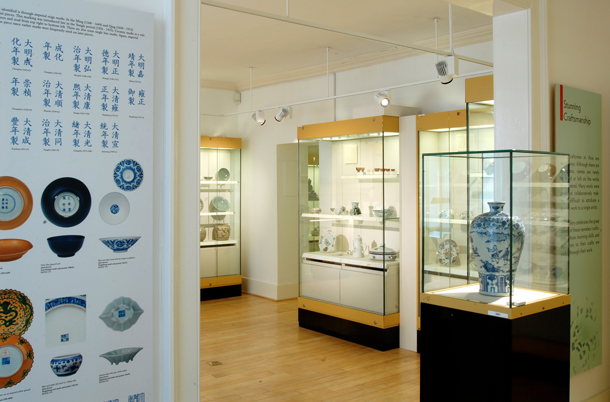 The Museum of East Asian Art