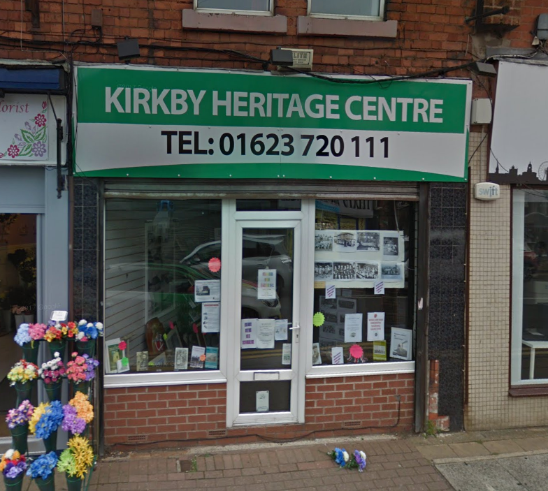 Kirkby Heritage Centre