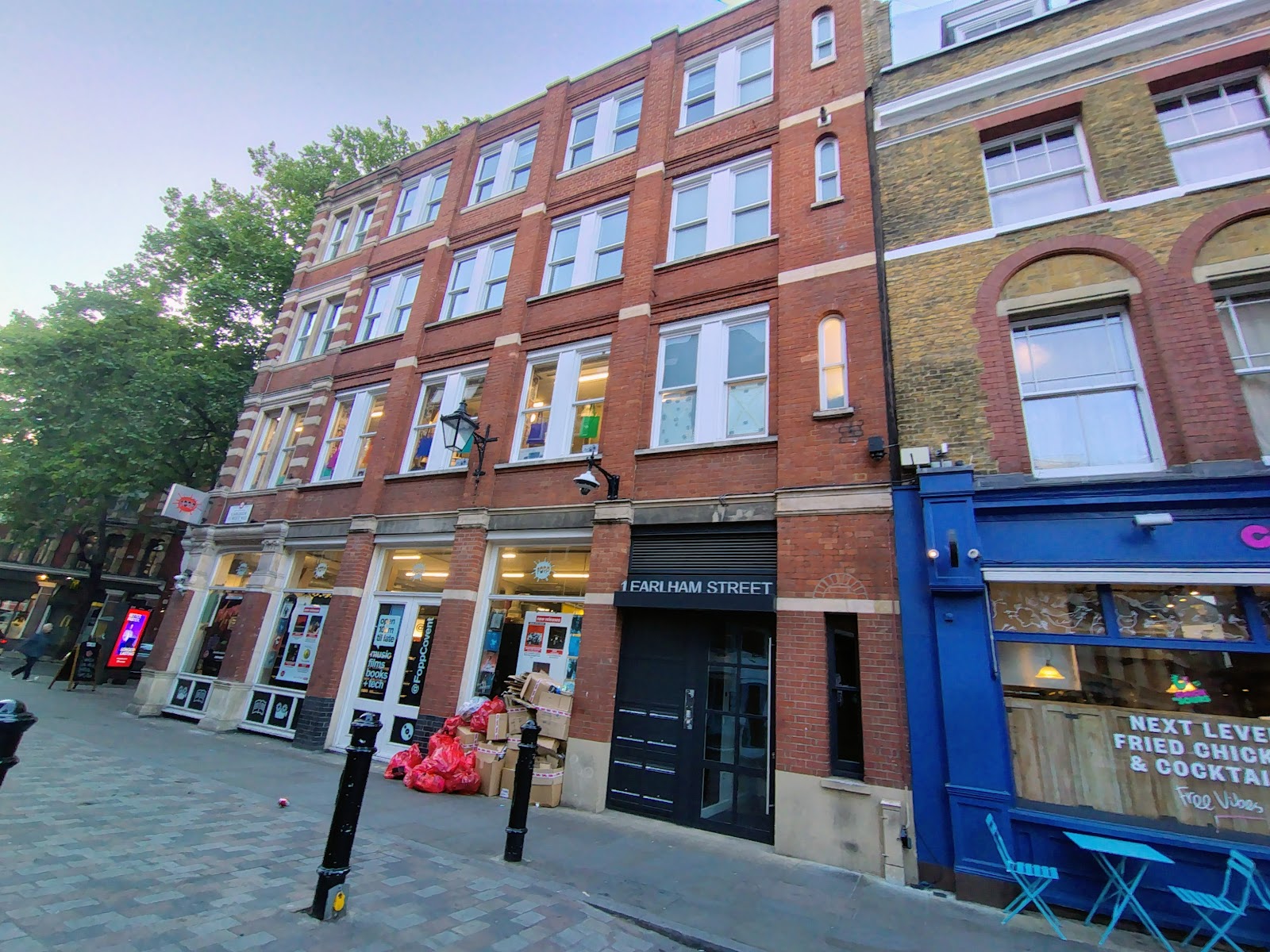 Seven Dials Playhouse