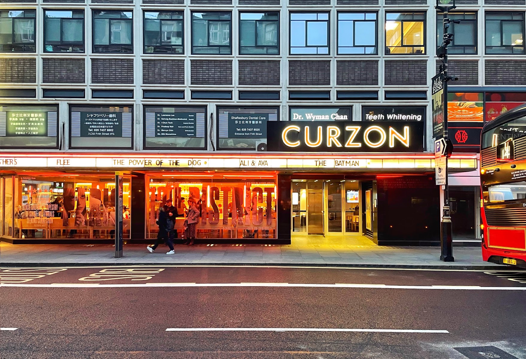 Curzon Soho