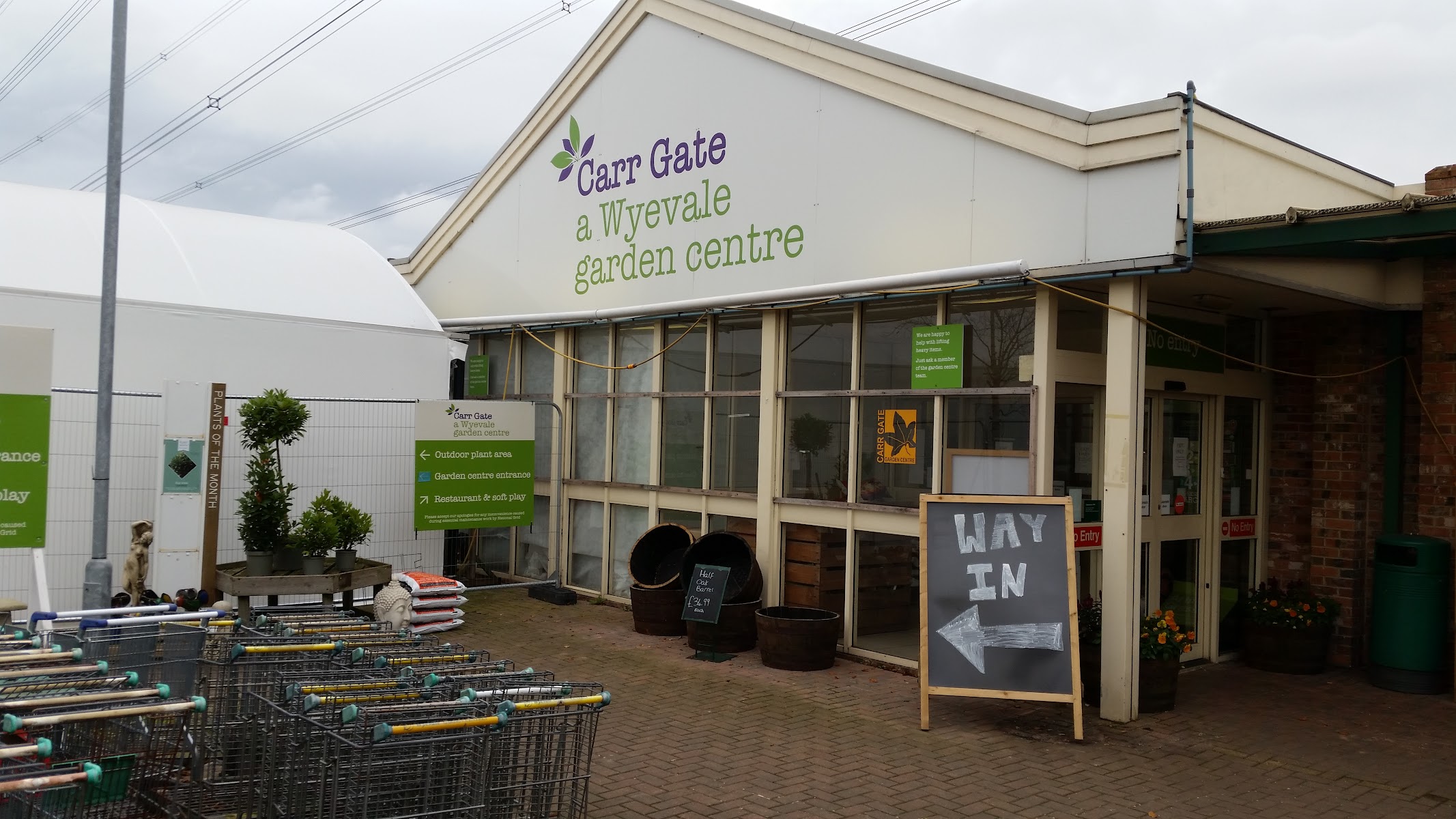 Carr Gate Garden Centre