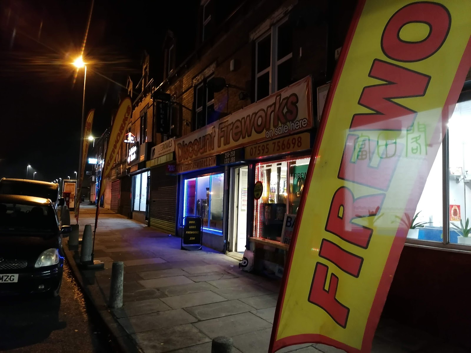 Leeds Fireworks / Discount Fireworks Leeds