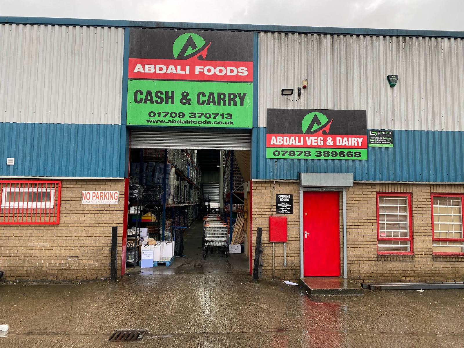 Abdali Foods