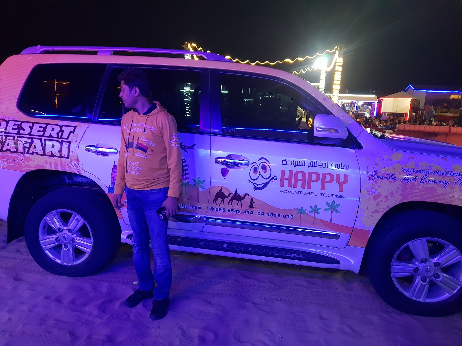 Happy adventures Tourism uk limited