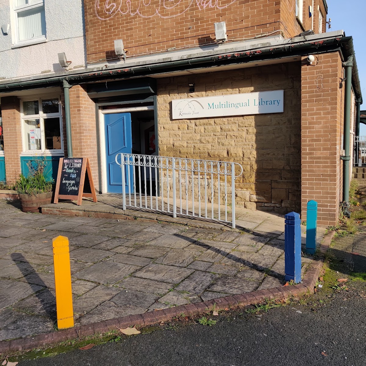 The Kittiwake Trust Multilingual Library