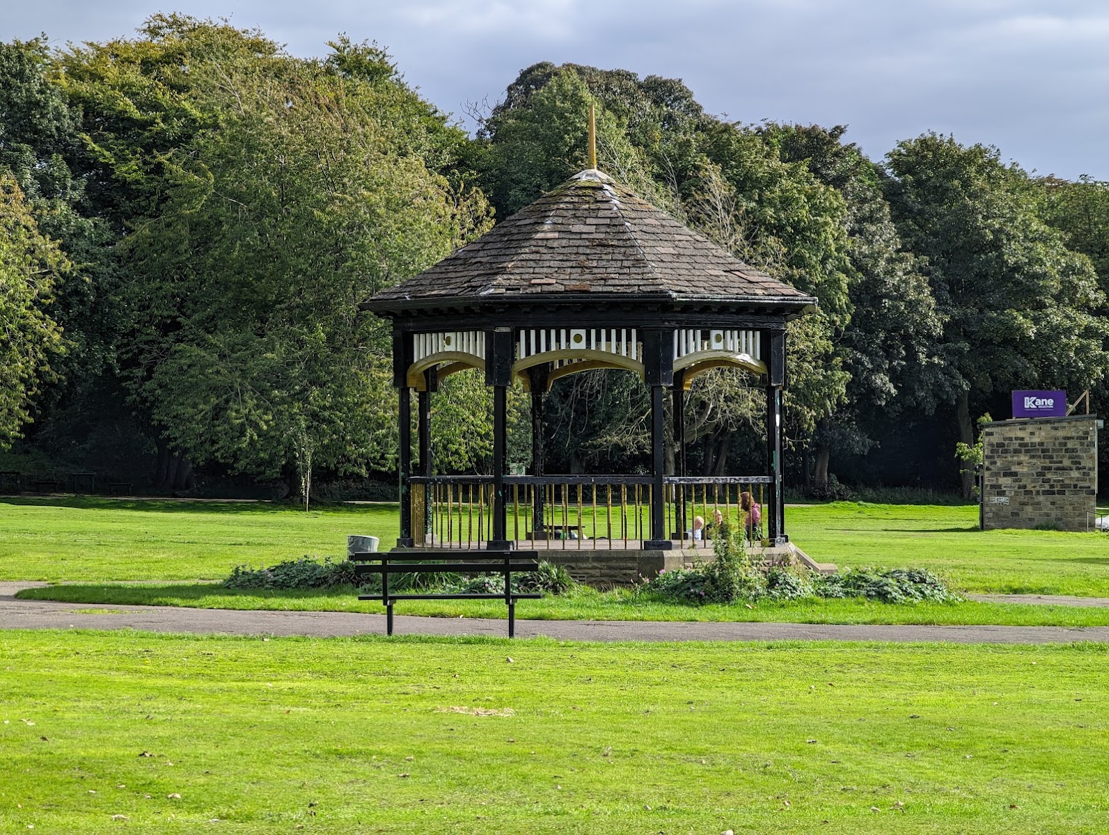 Horsforth Hall Park