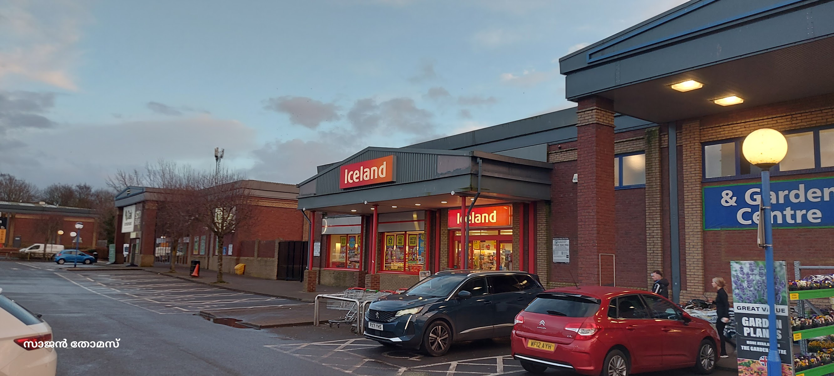 Saint Nicholas Gate Retail Park