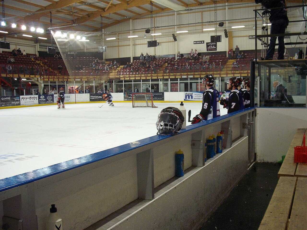 Planet Ice Altrincham