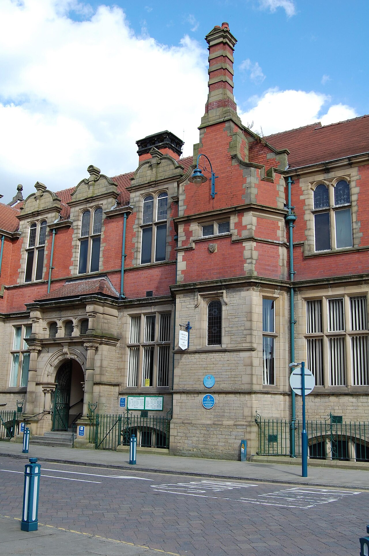 Stockport Museum