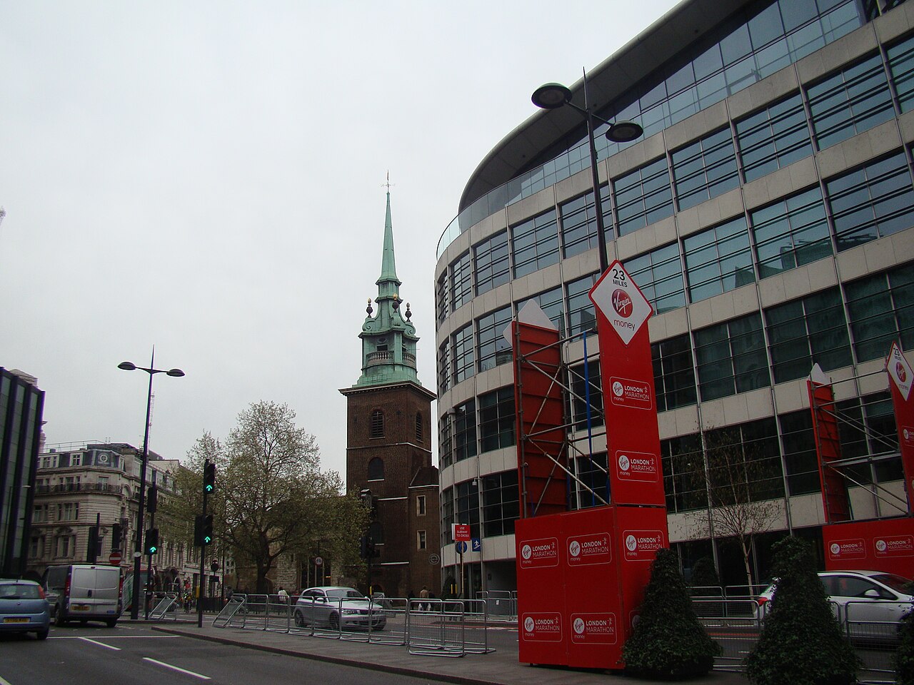 City Wall at Vine Street