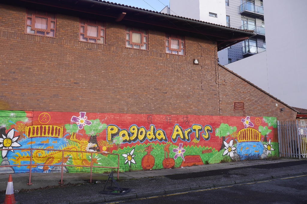 Liverpool Arab Arts Festival