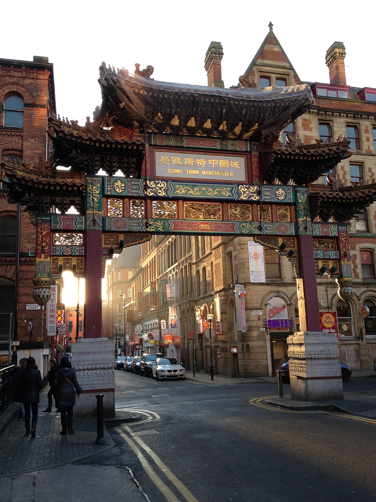 Manchester Chinatown