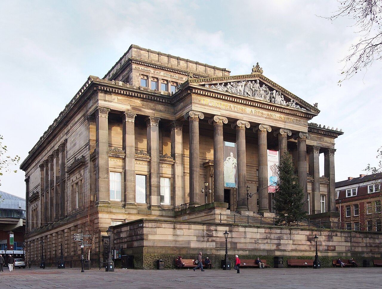 The Harris Library