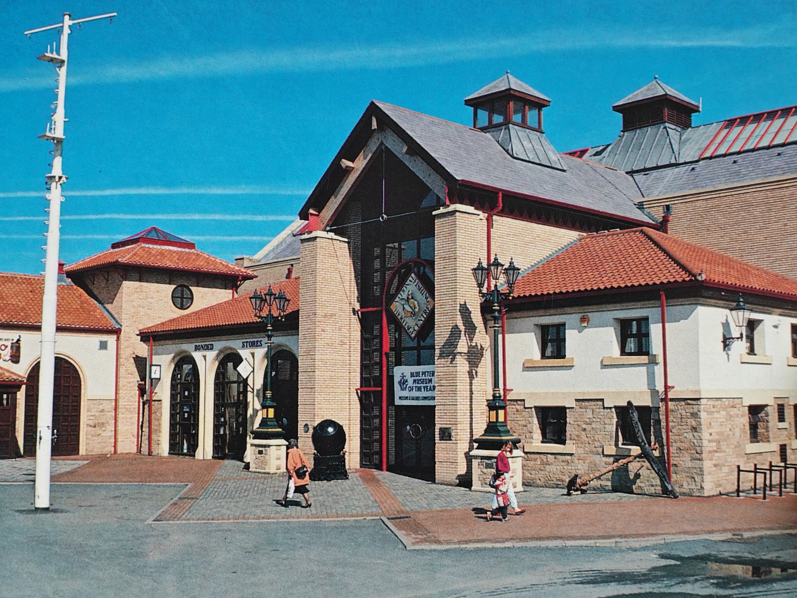 Fishing Heritage Centre