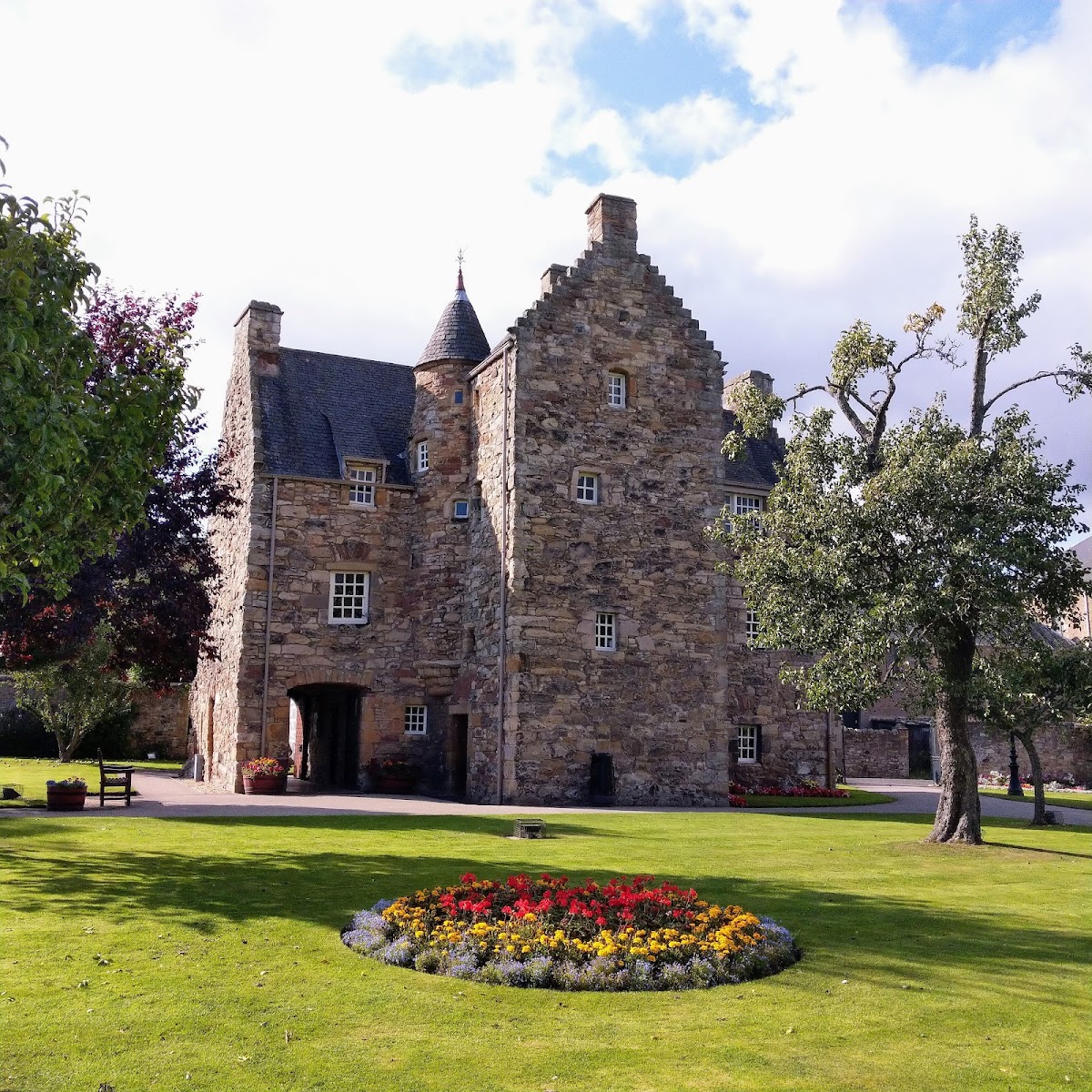 Mary Queen Of Scots' Visitors Centre