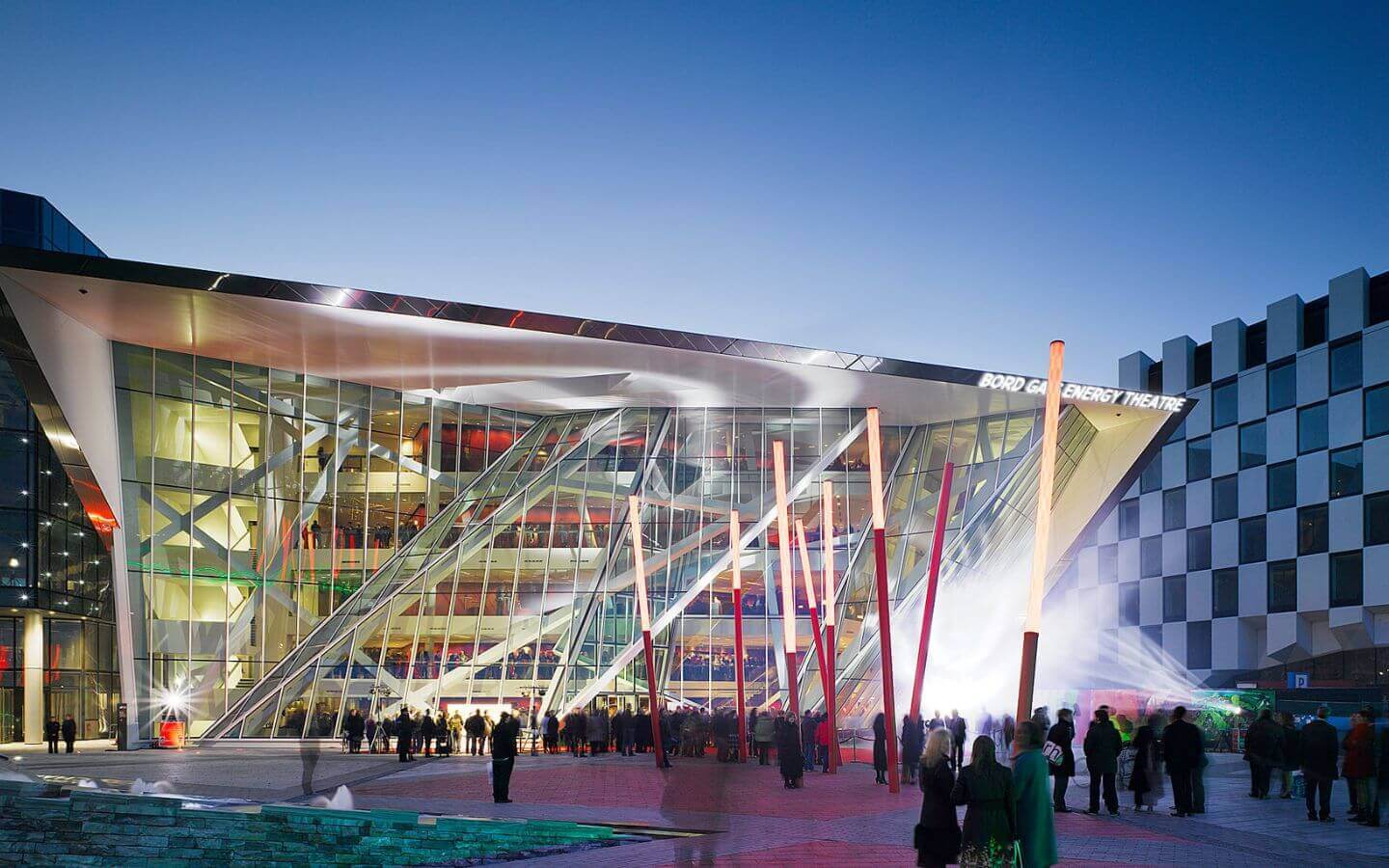 Bord Gáis Energy Theatre