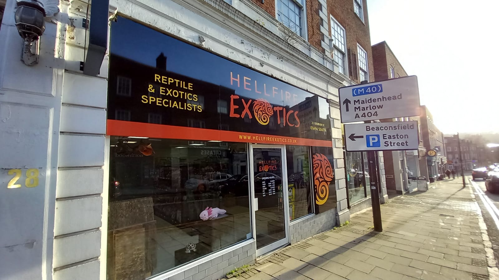 Hellfire Exotics