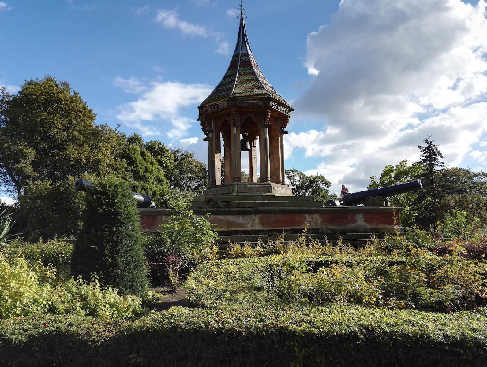 Arboretum