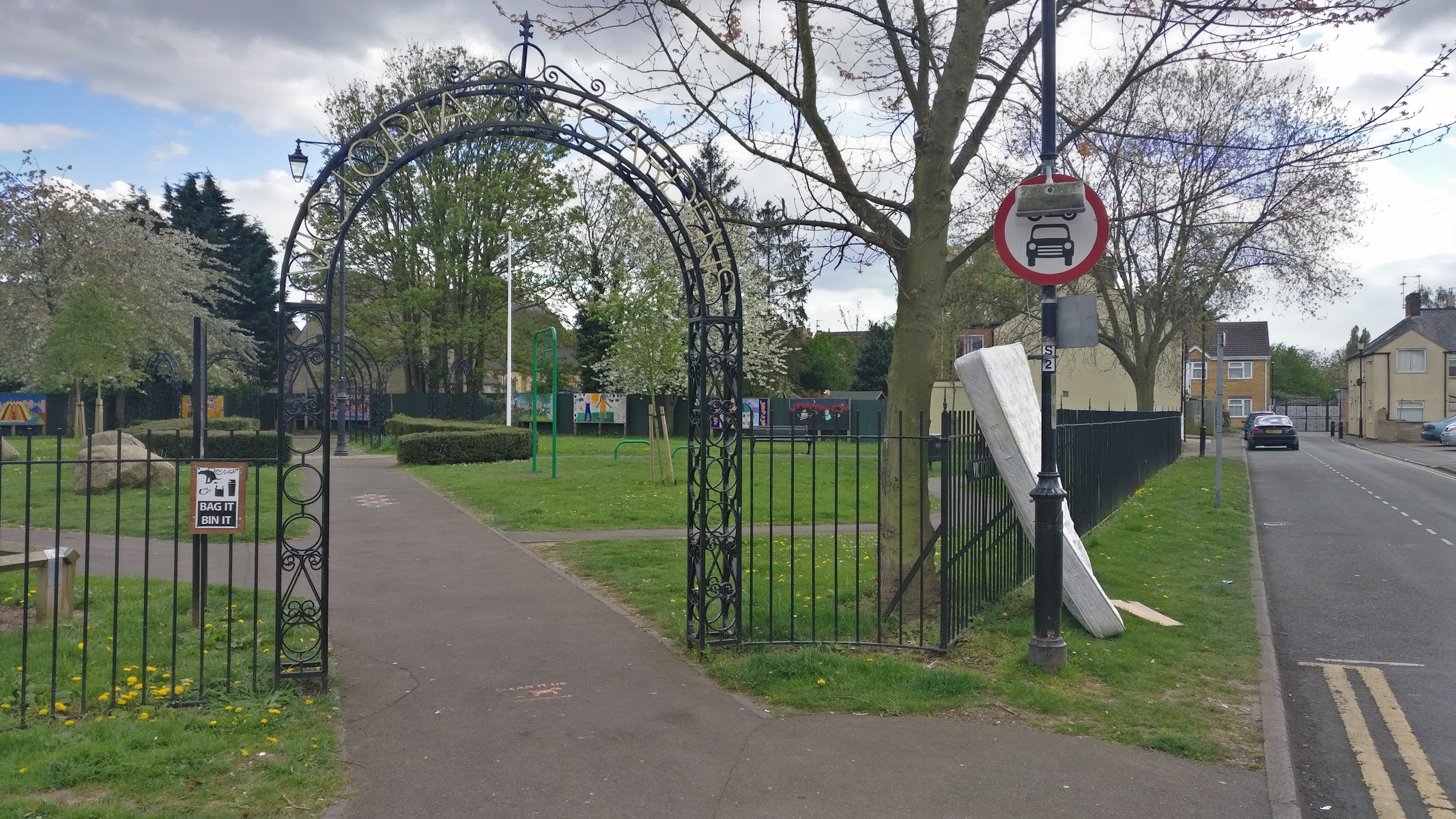 Victoria Gardens