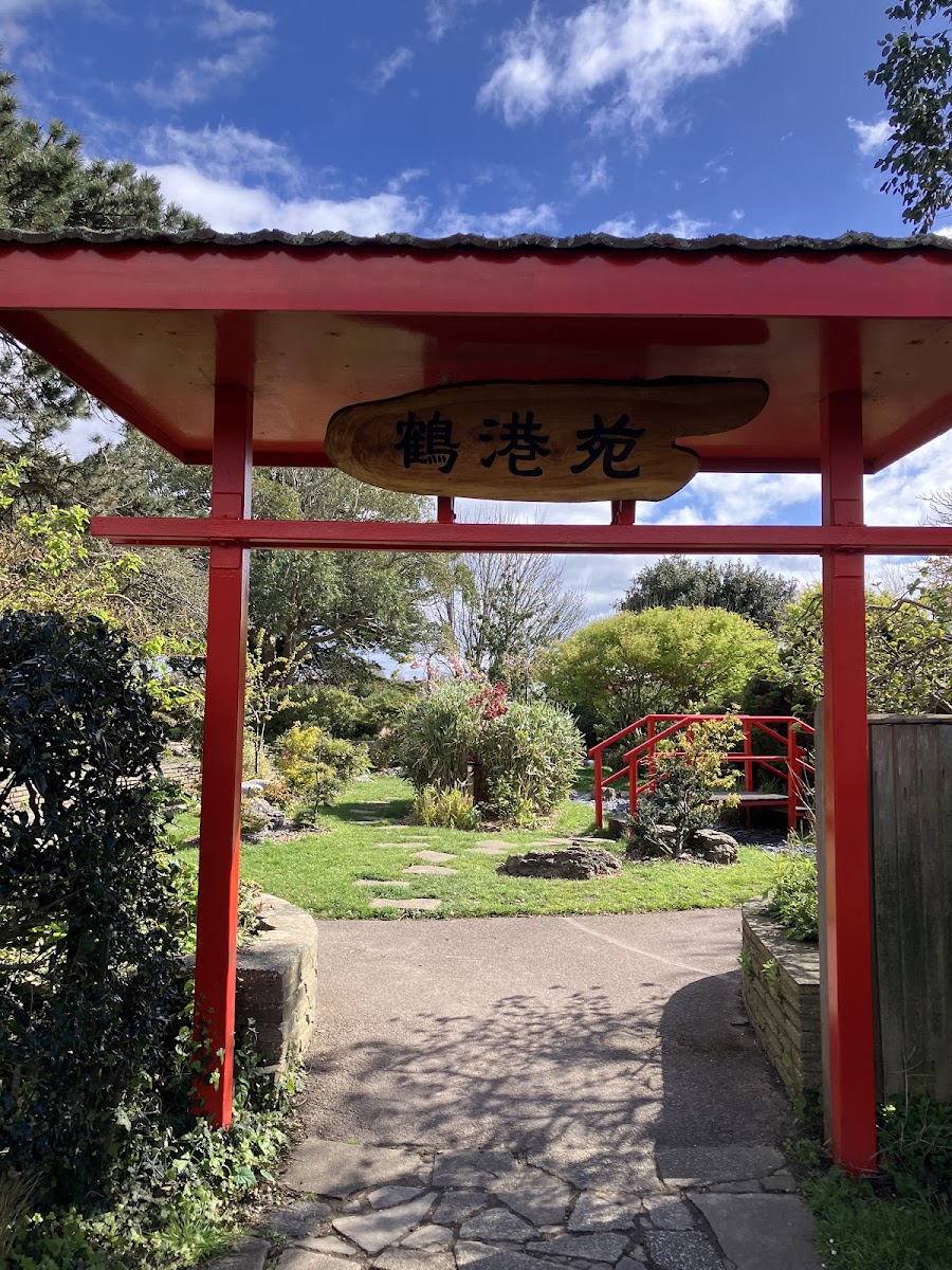 Japanese Garden