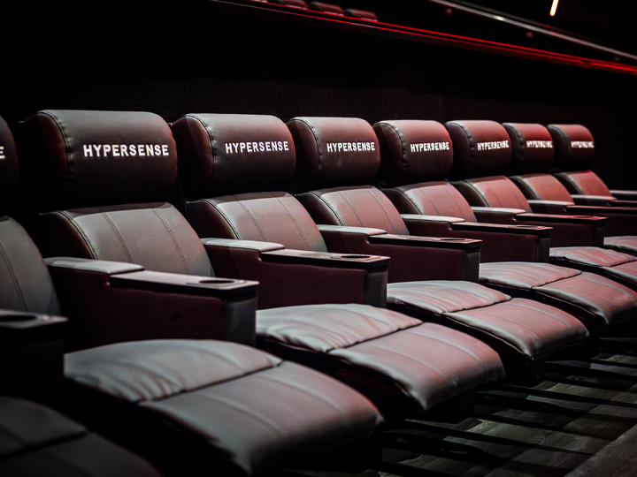 The Arc Cinema Preston