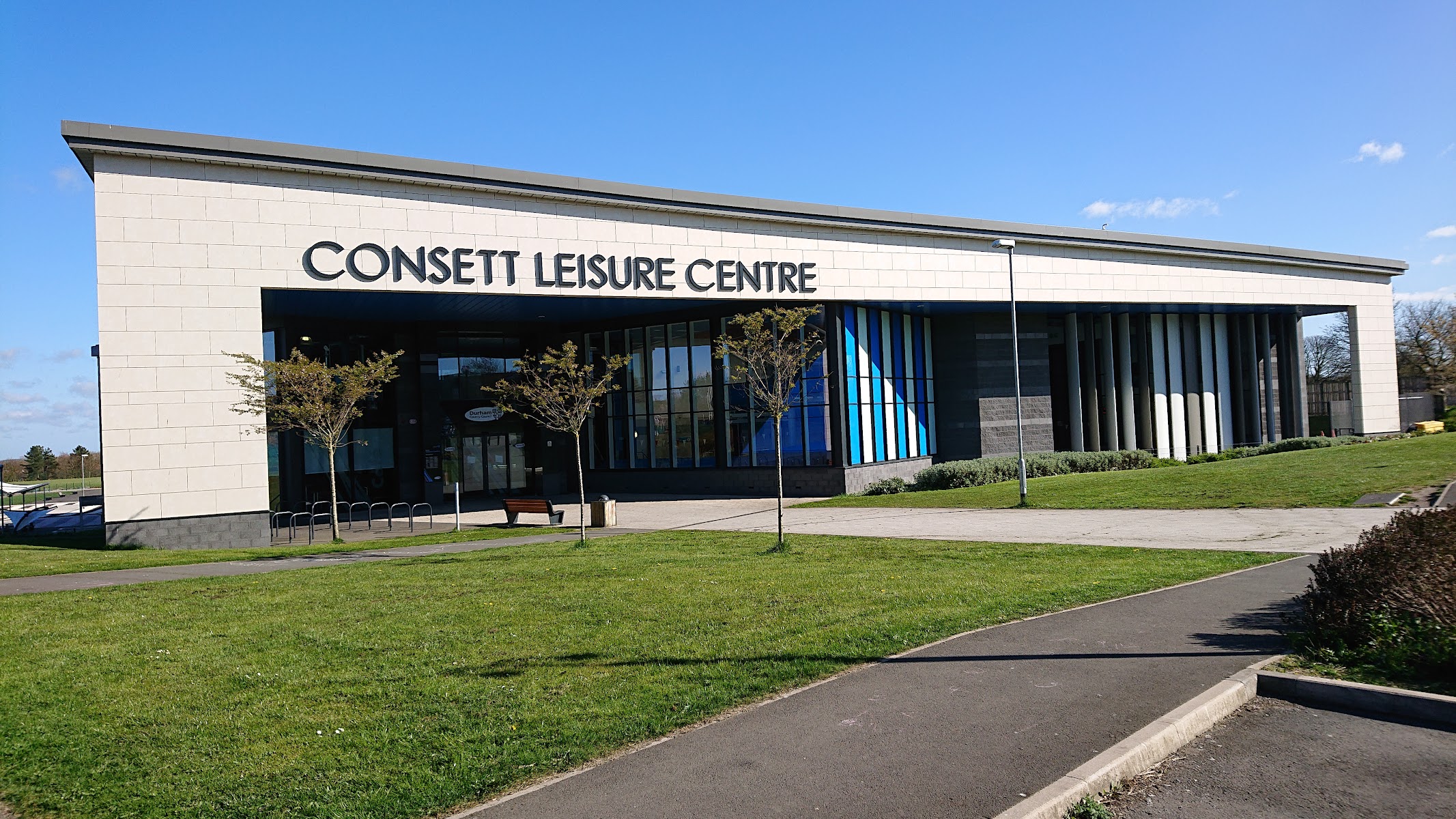 Consett Leisure Centre
