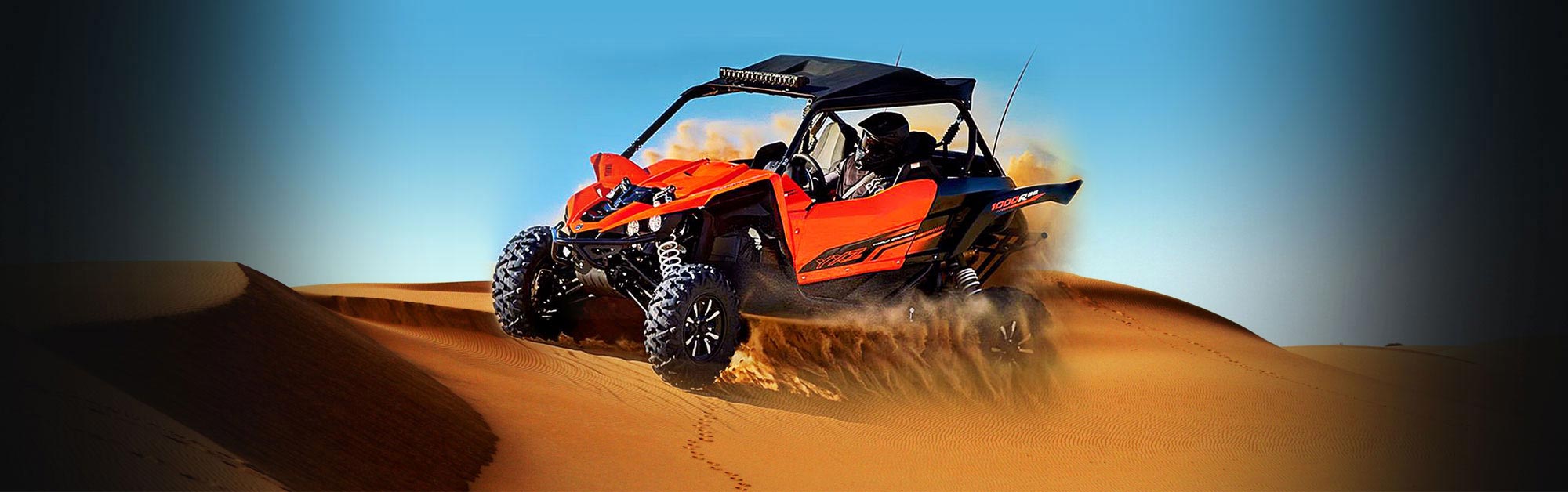 Quadbikes R Us