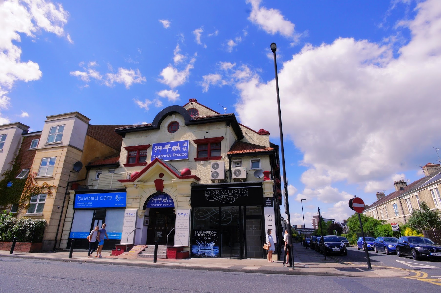 Gosforth Palace